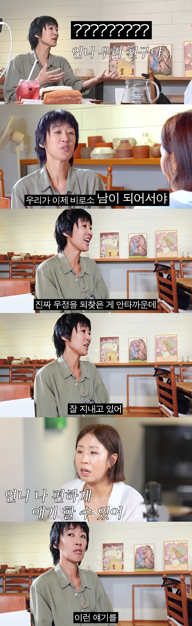 티브이데일리 포토
