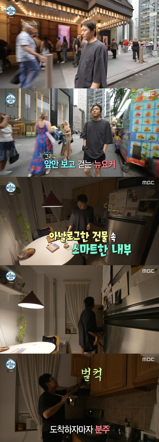 티브이데일리 포토