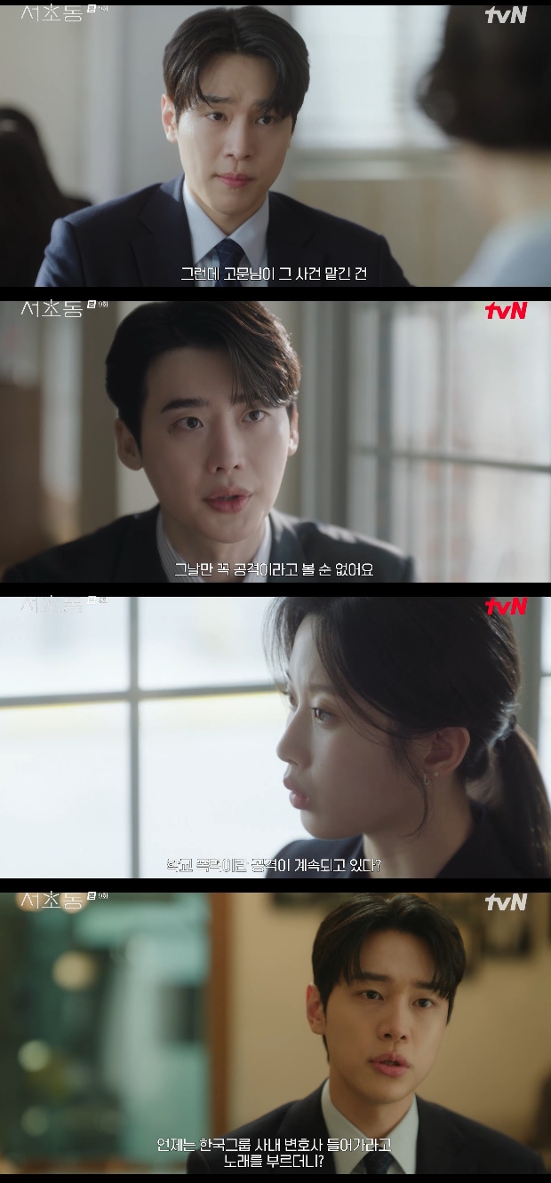 티브이데일리 포토