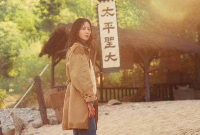 tvN 폭군의 셰프