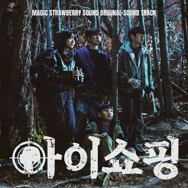 티브이데일리 포토