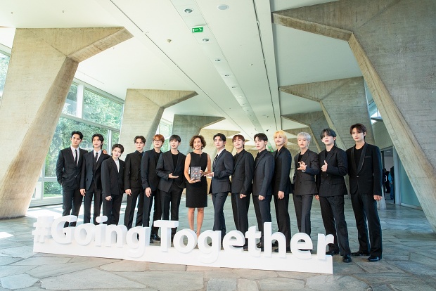 세븐틴