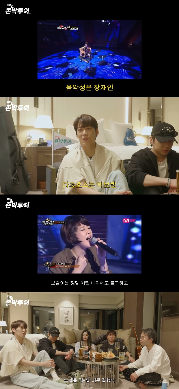 티브이데일리 포토