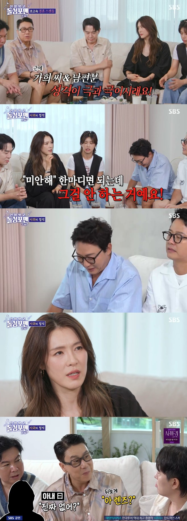 티브이데일리 포토