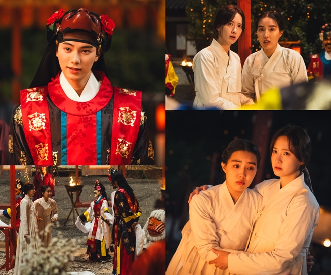 tvN 폭군의 셰프