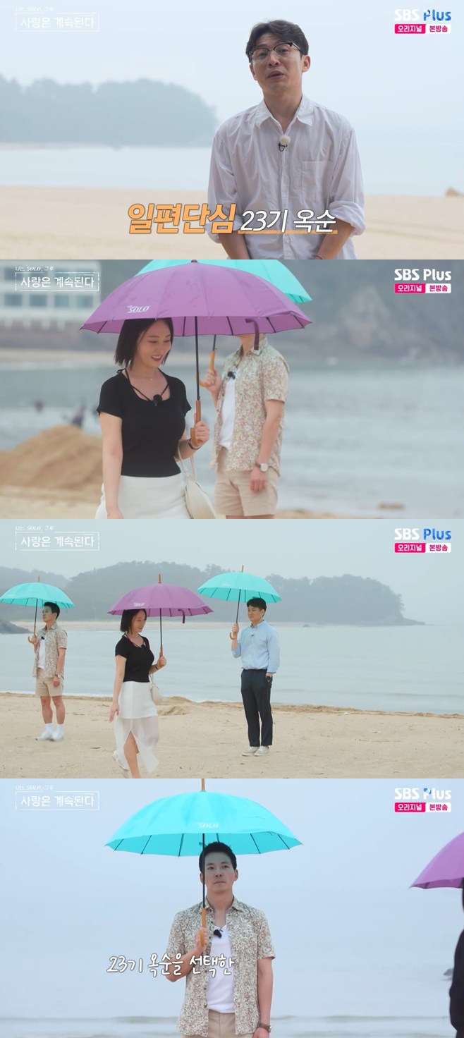 티브이데일리 포토