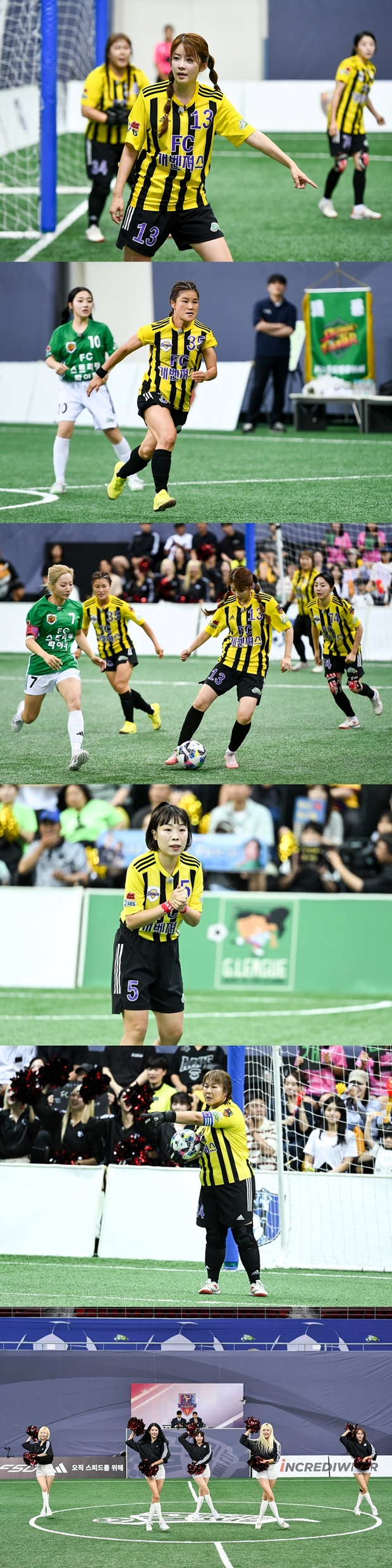 티브이데일리 포토