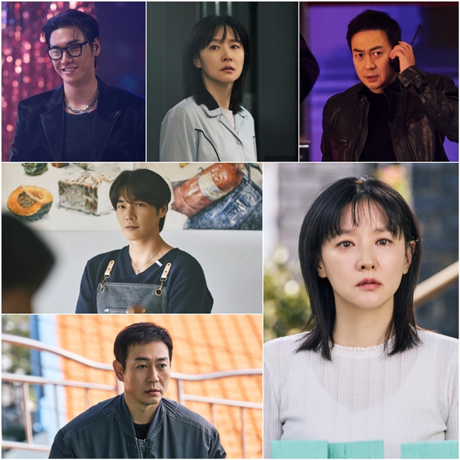 KBS2 은수 좋은 날