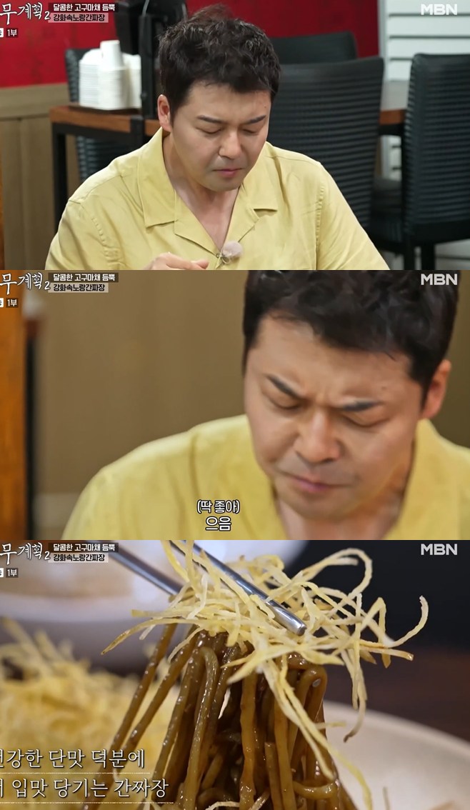 티브이데일리 포토