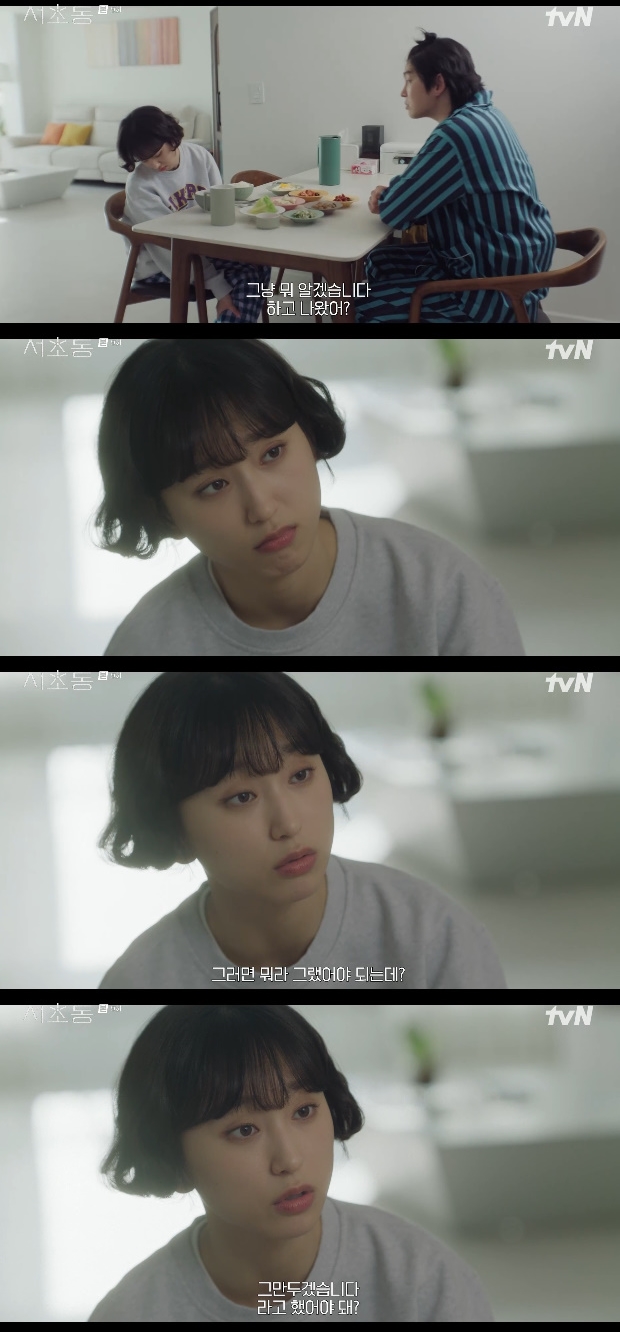 티브이데일리 포토