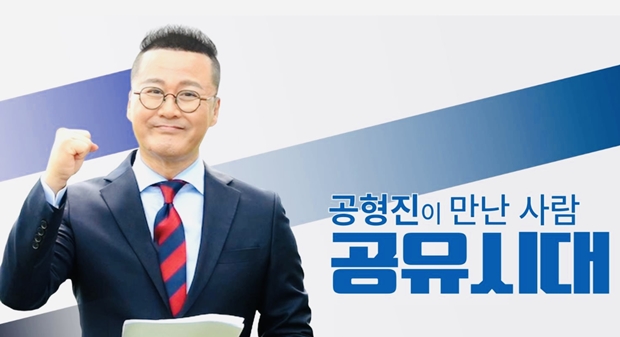 티브이데일리 포토