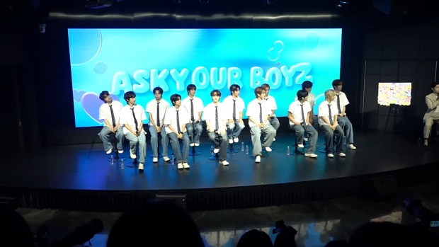 비 마이 보이즈