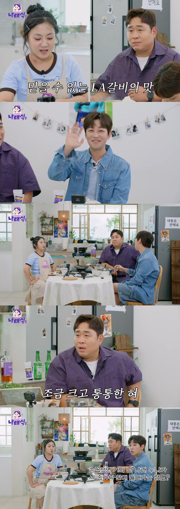티브이데일리 포토