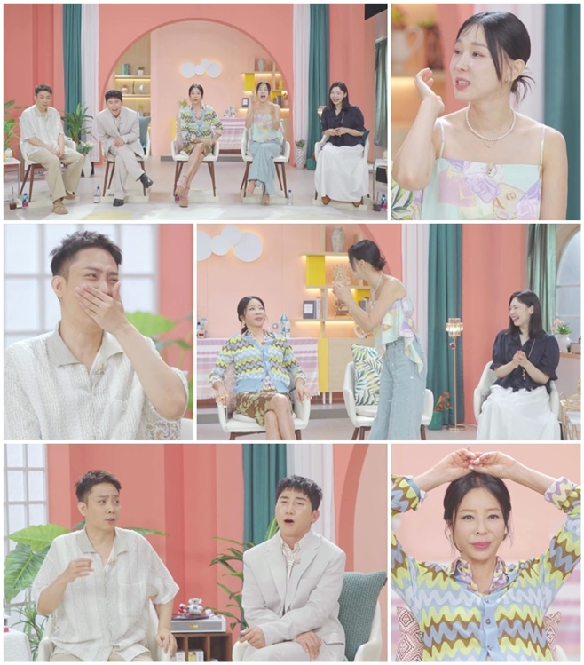 돌싱글즈7