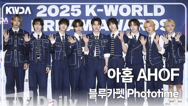 티브이데일리 포토