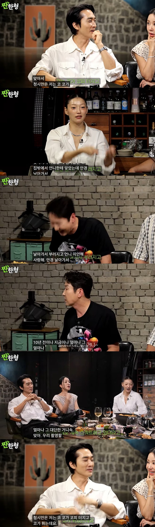 티브이데일리 포토