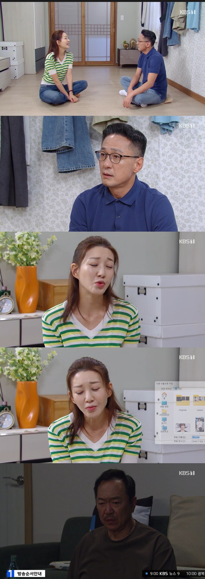 티브이데일리 포토