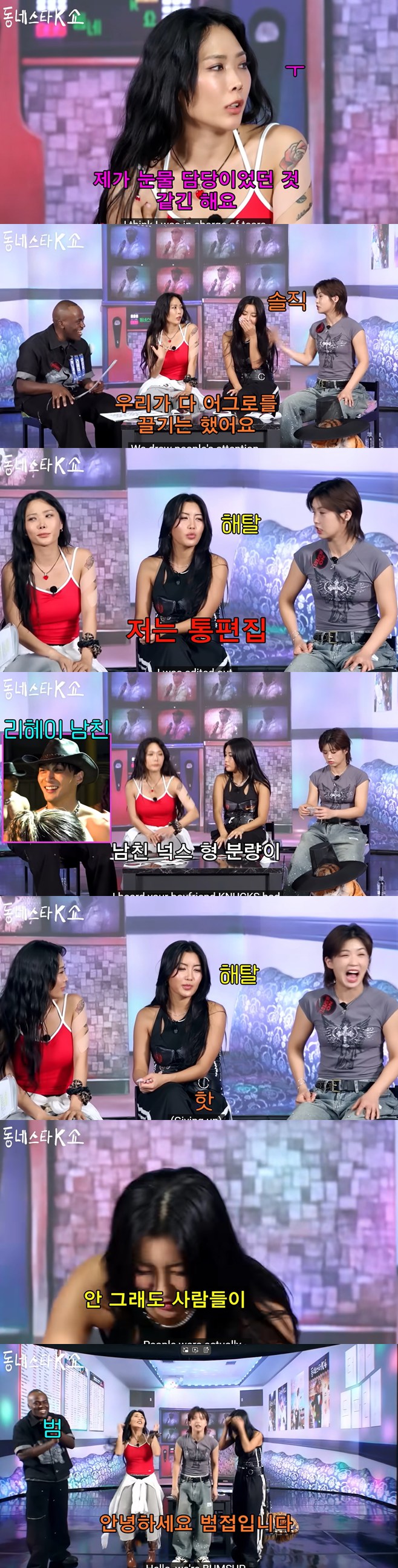 티브이데일리 포토