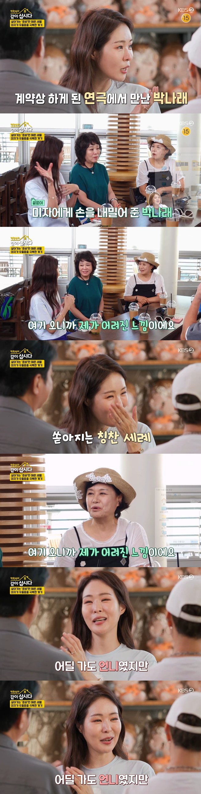 티브이데일리 포토