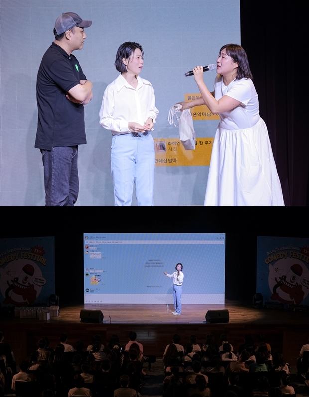 티브이데일리 포토