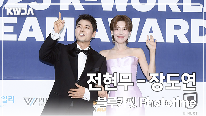 티브이데일리 포토