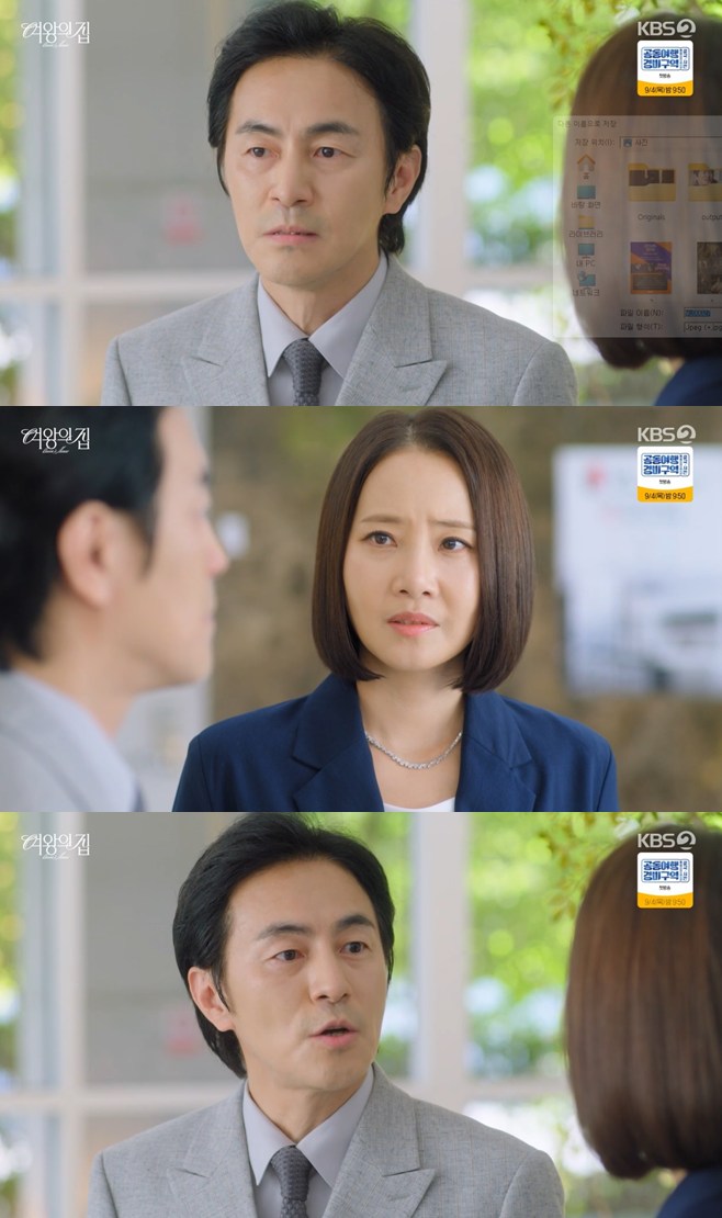 티브이데일리 포토