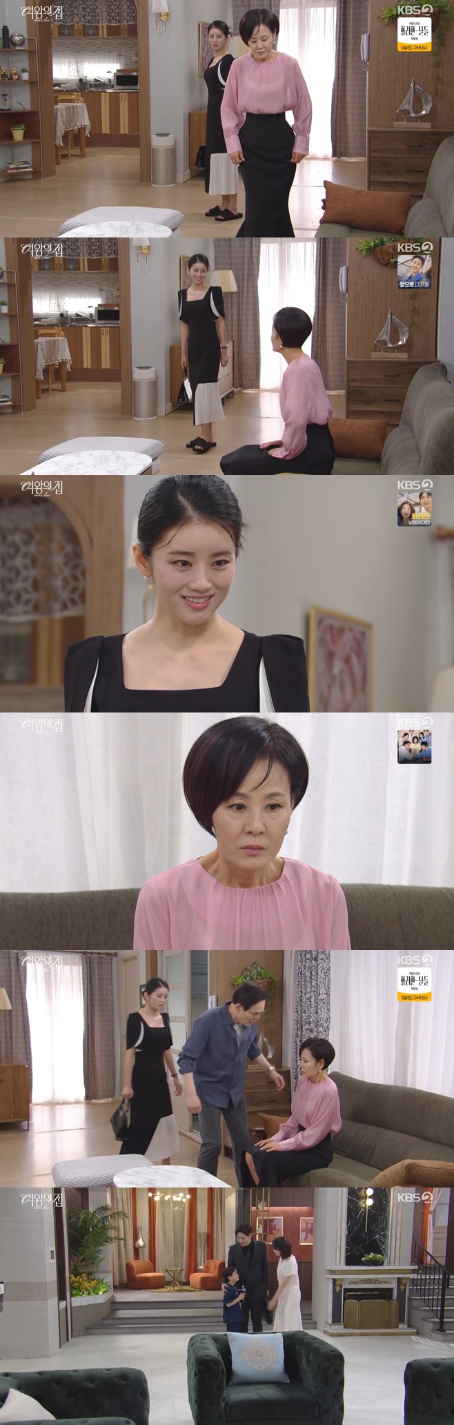 티브이데일리 포토
