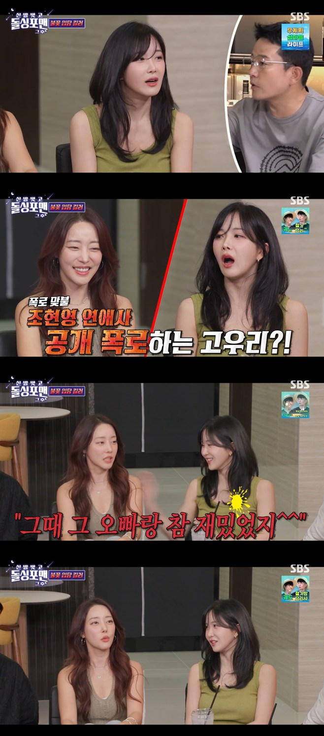 티브이데일리 포토