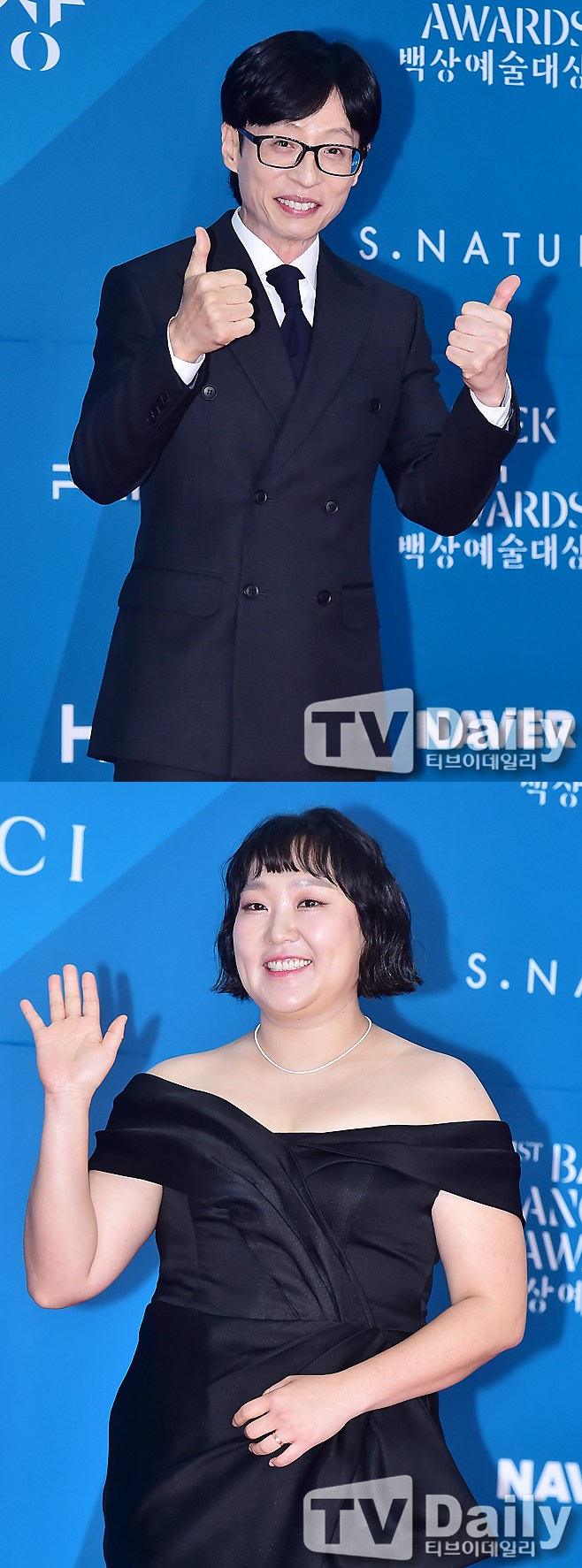 티브이데일리 포토