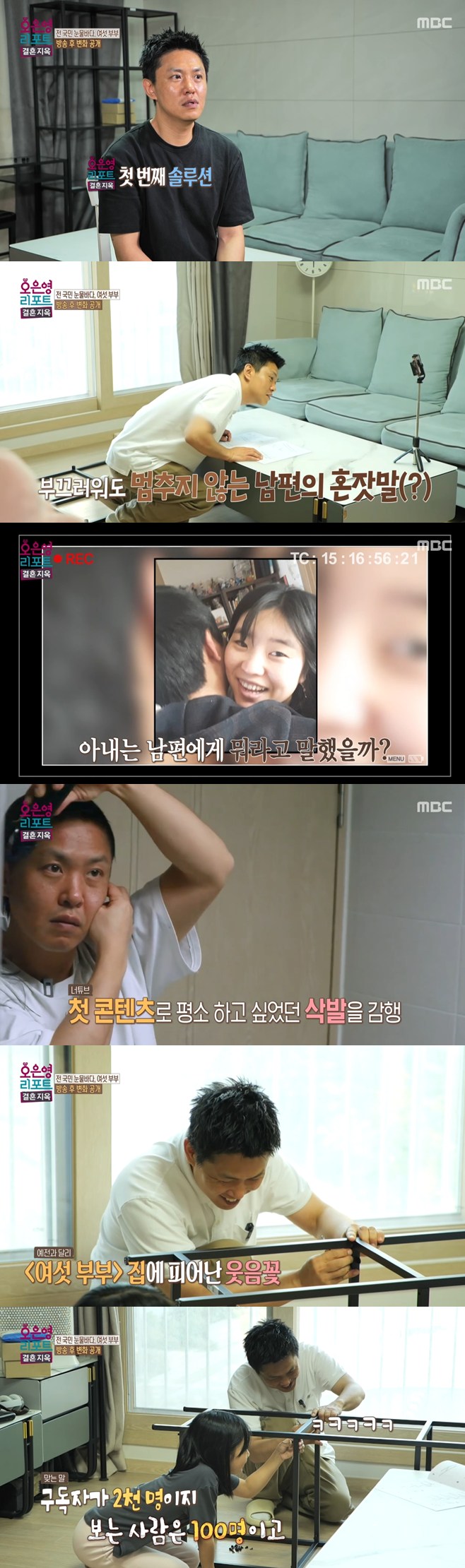 티브이데일리 포토