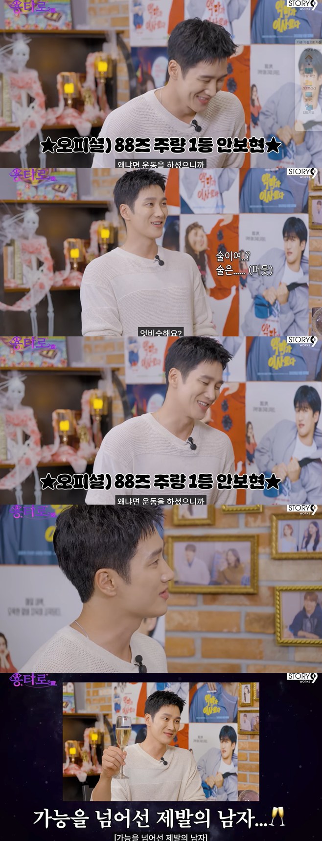 티브이데일리 포토