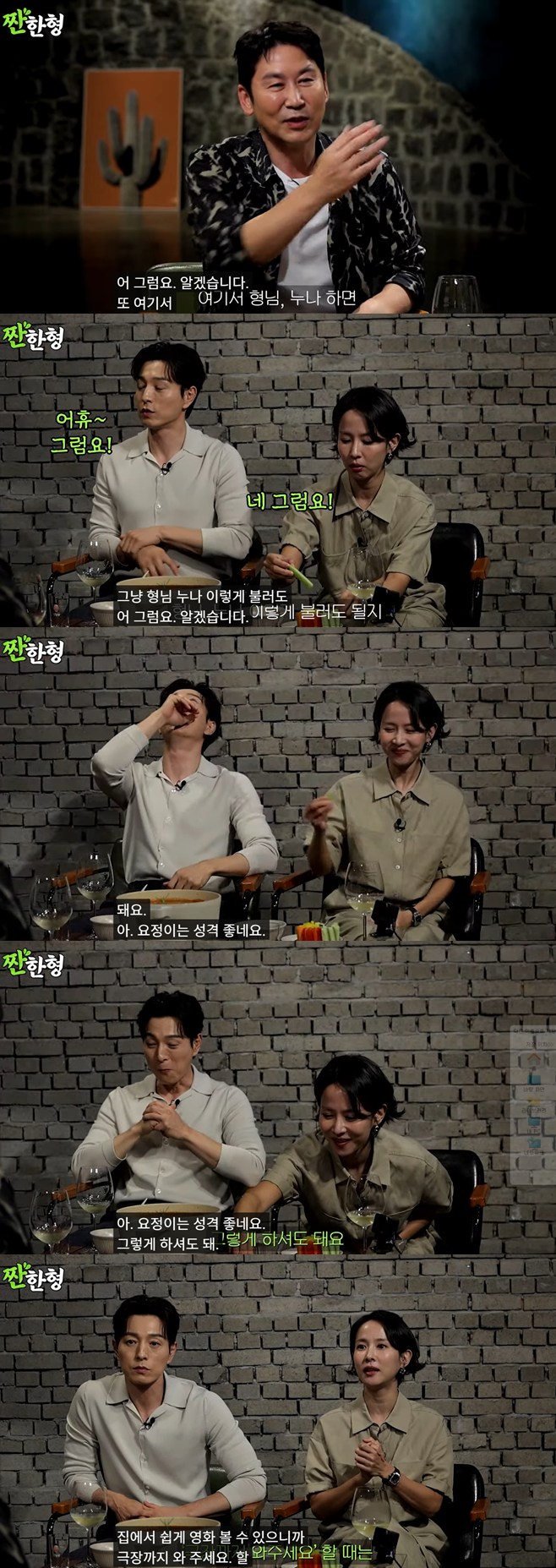 티브이데일리 포토