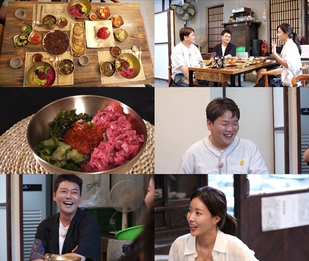 전현무 임수향 곽준빈