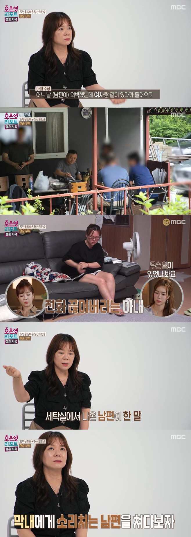 티브이데일리 포토