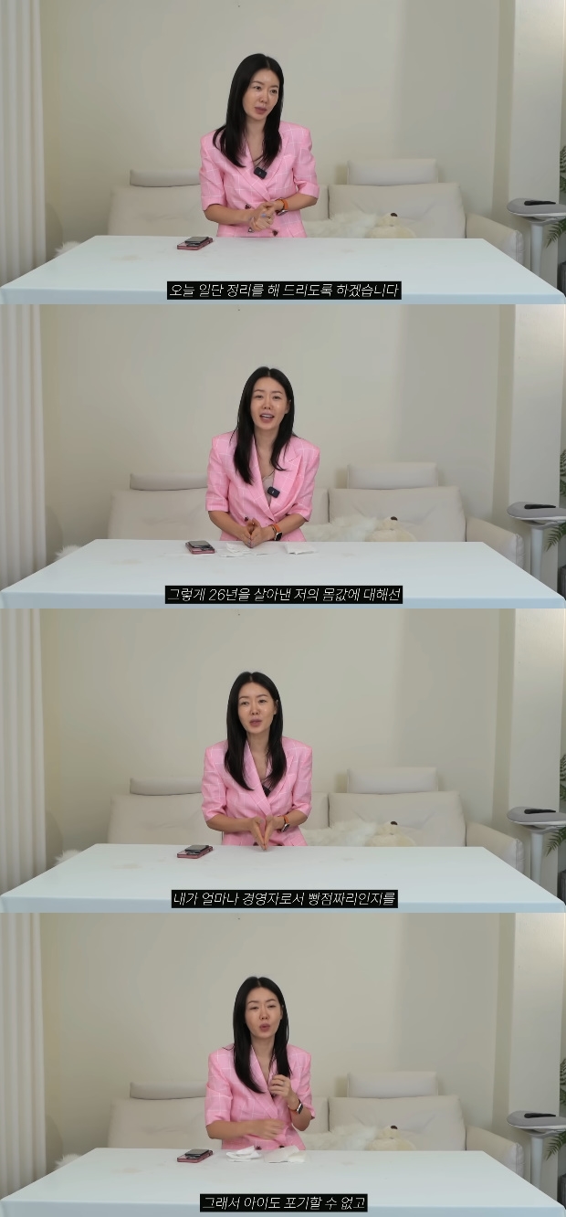 티브이데일리 포토