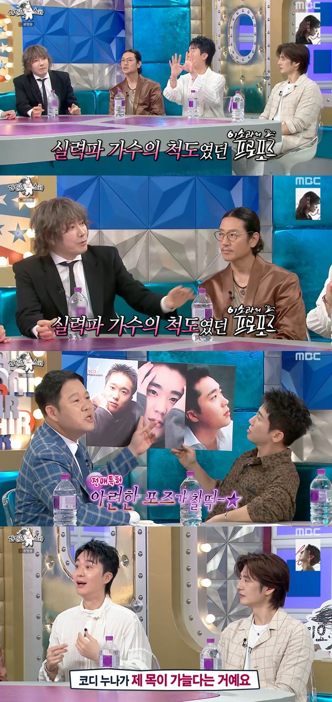 티브이데일리 포토