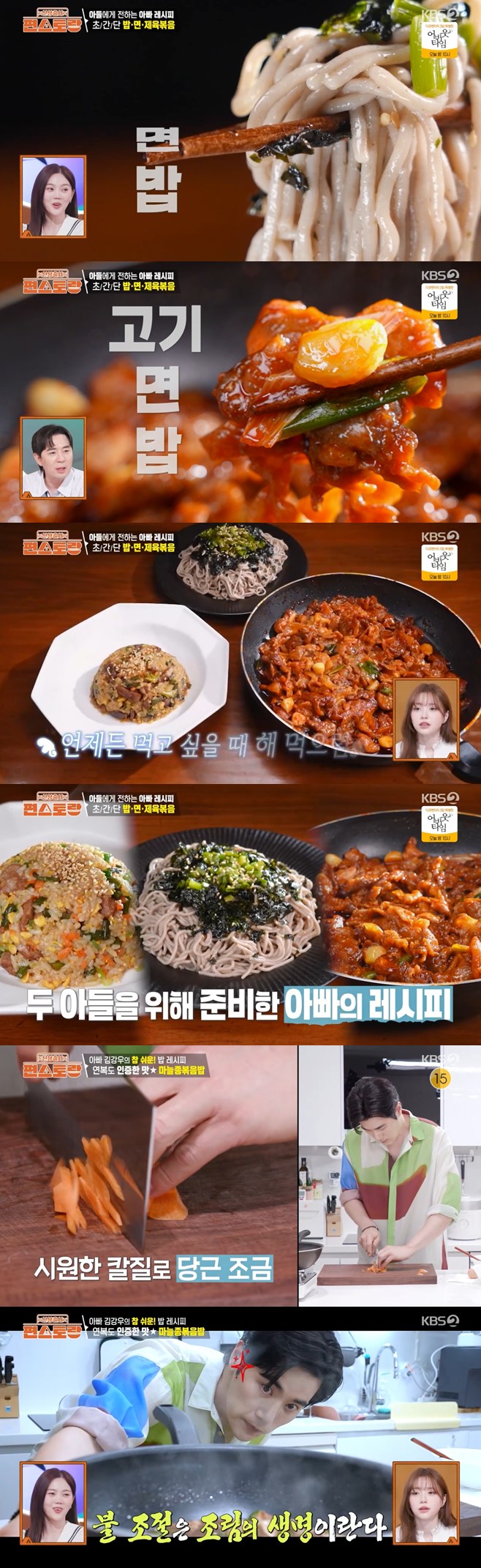 티브이데일리 포토