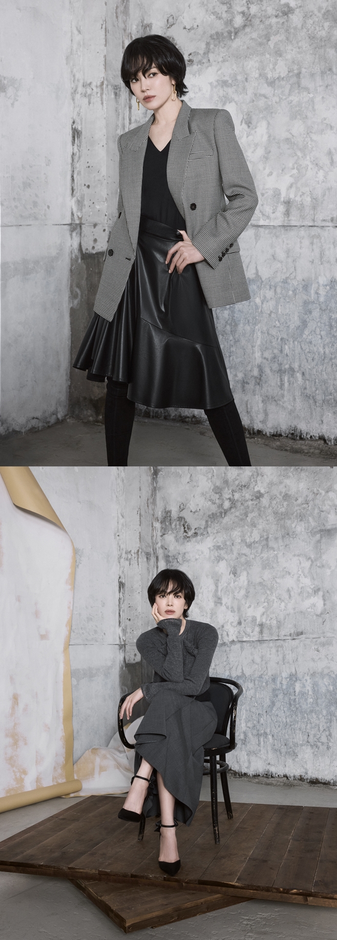 송혜교 화보