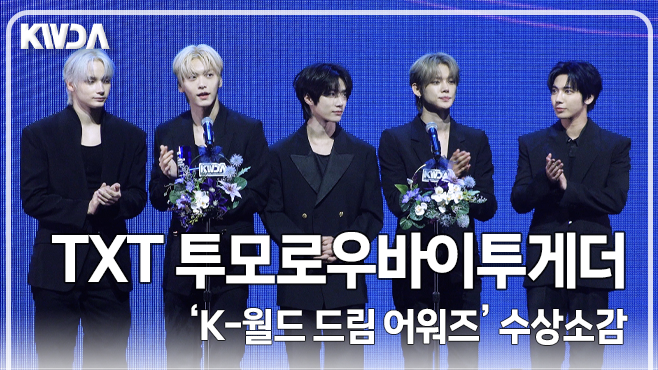 티브이데일리 포토