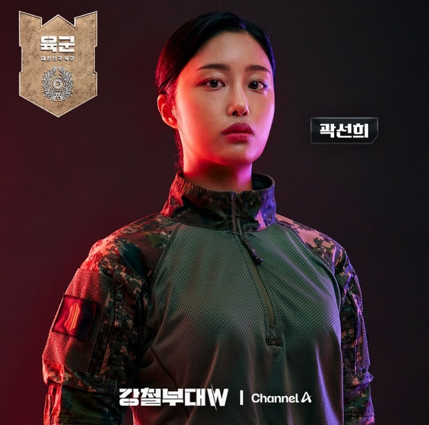 곽선희