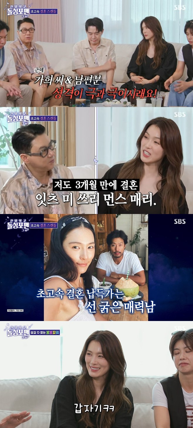 티브이데일리 포토