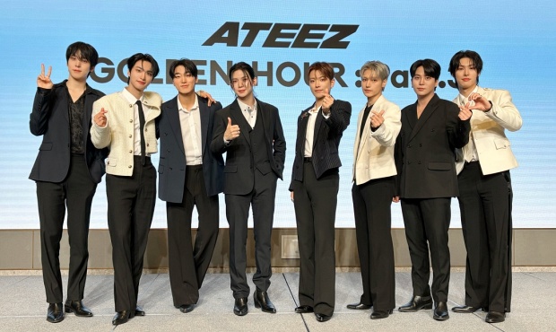 에이티즈