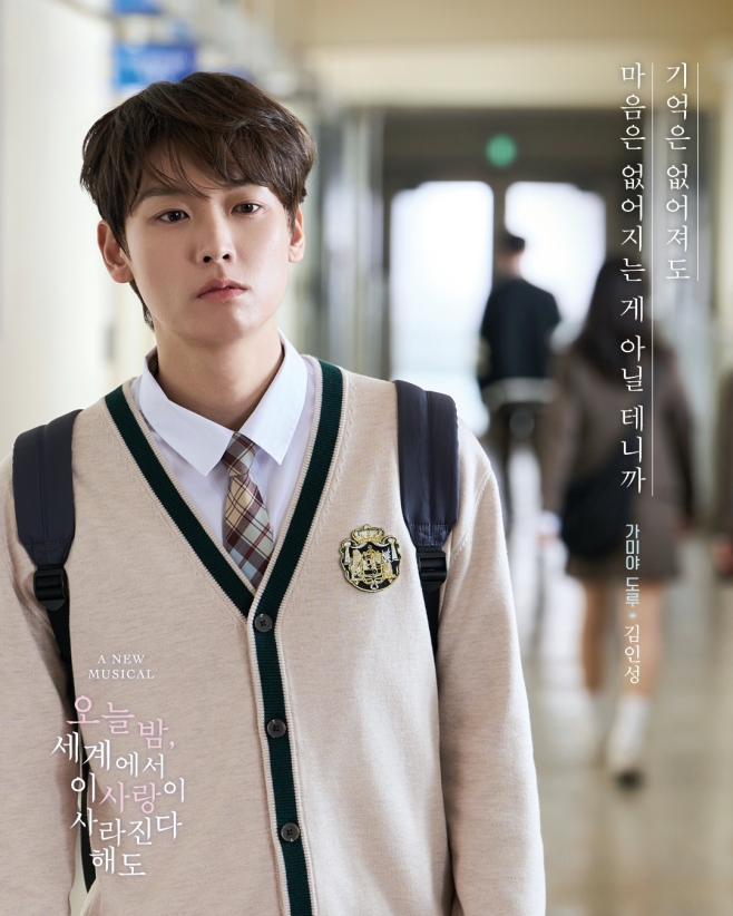 김인성