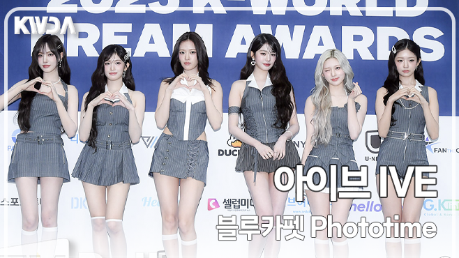 티브이데일리 포토