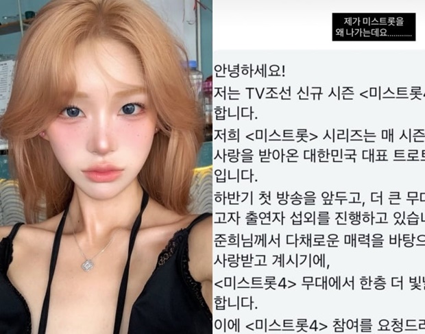 최준희 