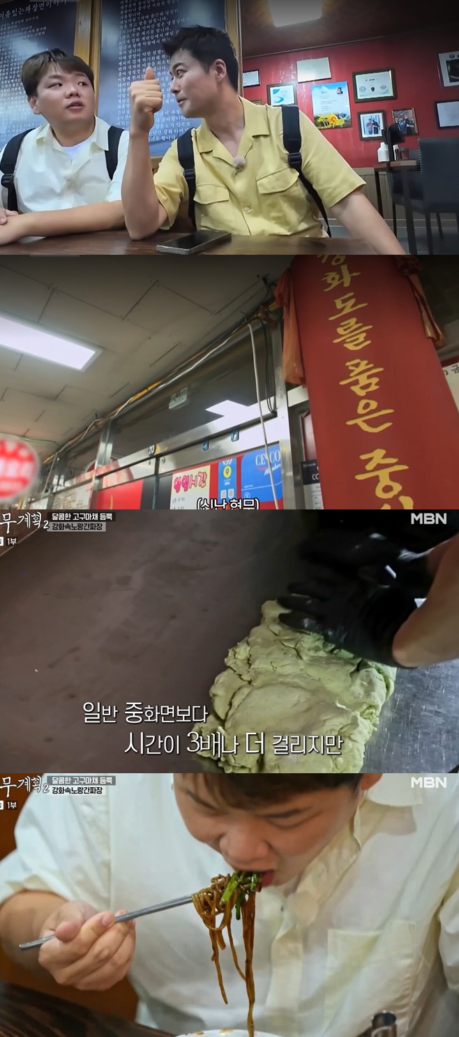 티브이데일리 포토