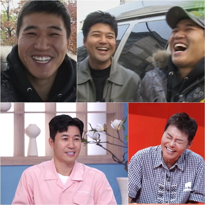 사장님 귀는 당나귀 귀