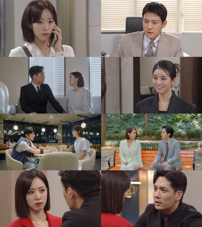 KBS2 여왕의 집