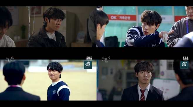 윤재찬