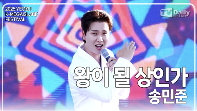 티브이데일리 포토